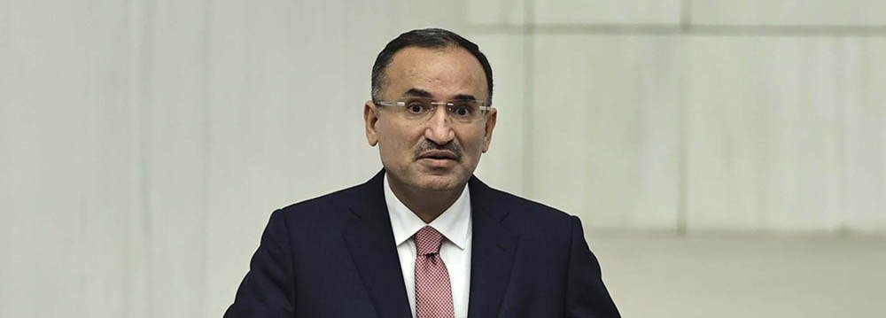 Bekir Bozdağ TBMM Genel Kurulu’nda Yemin Etti Yeni Adalet Bakanı Bekir Bozdağ, TBMM Genel Kurulu'nda bugün yemin