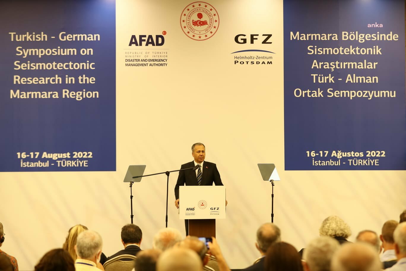 İstanbul Valisi Ali Yerlikaya, "17 Ağustos depremi sadece 45 saniye
