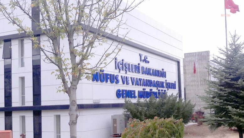 CHP’nin “Bir Kapı Numarasında 40 Seçmen Var” Tespitine Nüfus Müdürlüğü’nden Açıklama: Aykırılık Tespit Edilirse Adres Kaydı Silinmektedir İçişleri Bakanlığı Nüfus ve Vatandaşlık İşleri Genel Müdürlüğü, CHP Genel