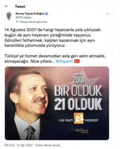 Cumhurbaskani Erdogan: 14 Agustos 2001’de Hangi Heyecanla Yola Ciktiysak Bugun de Ayni Heyecani Yuregimizde Tasiyoruz