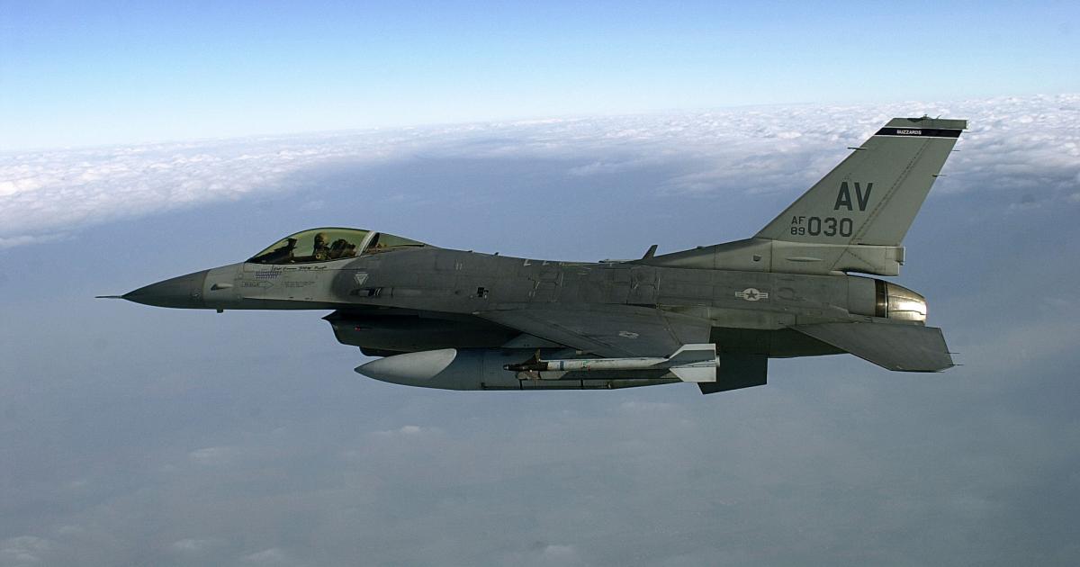 Milli Savunma Bakanlığı (MSB), “F-16 tedariki ve modernizasyonunun en kısa