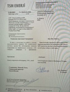 AKKUYU NUKLEER SANTRALI INSAATINDA 7 BIN TURK CALISANIN SANTIYEYE GIRISINI YASAKLAYAN YAZI