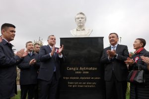 Cengiz Aytmatov Parki Acildi