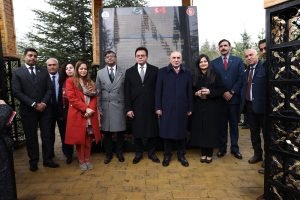 Pesaver Sehitleri Kecioren’de Anildi