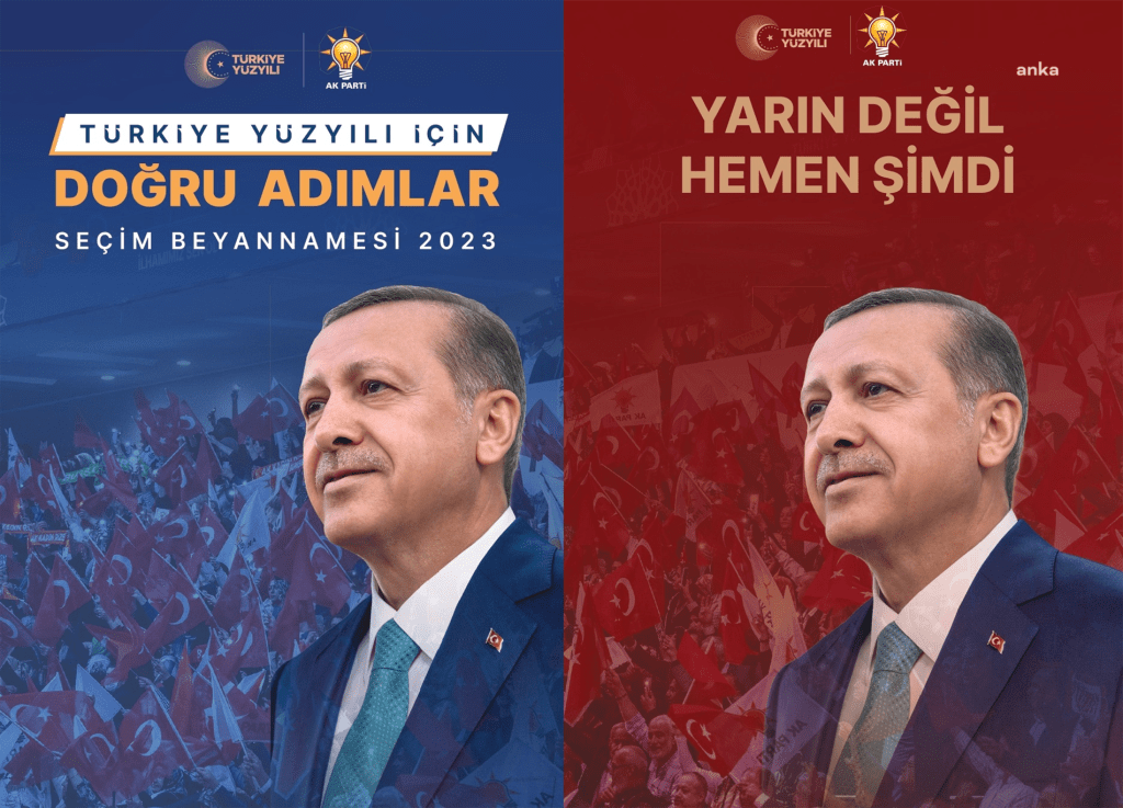akp-secim-beyannamesini-acikladi