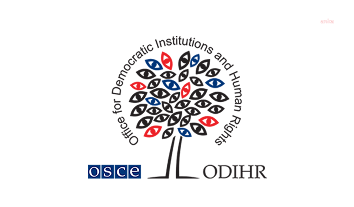 Avrupa Güvenlik ve İşbirliği Teşkilatı (AGİT) Demokratik Kurumlar ve İnsan