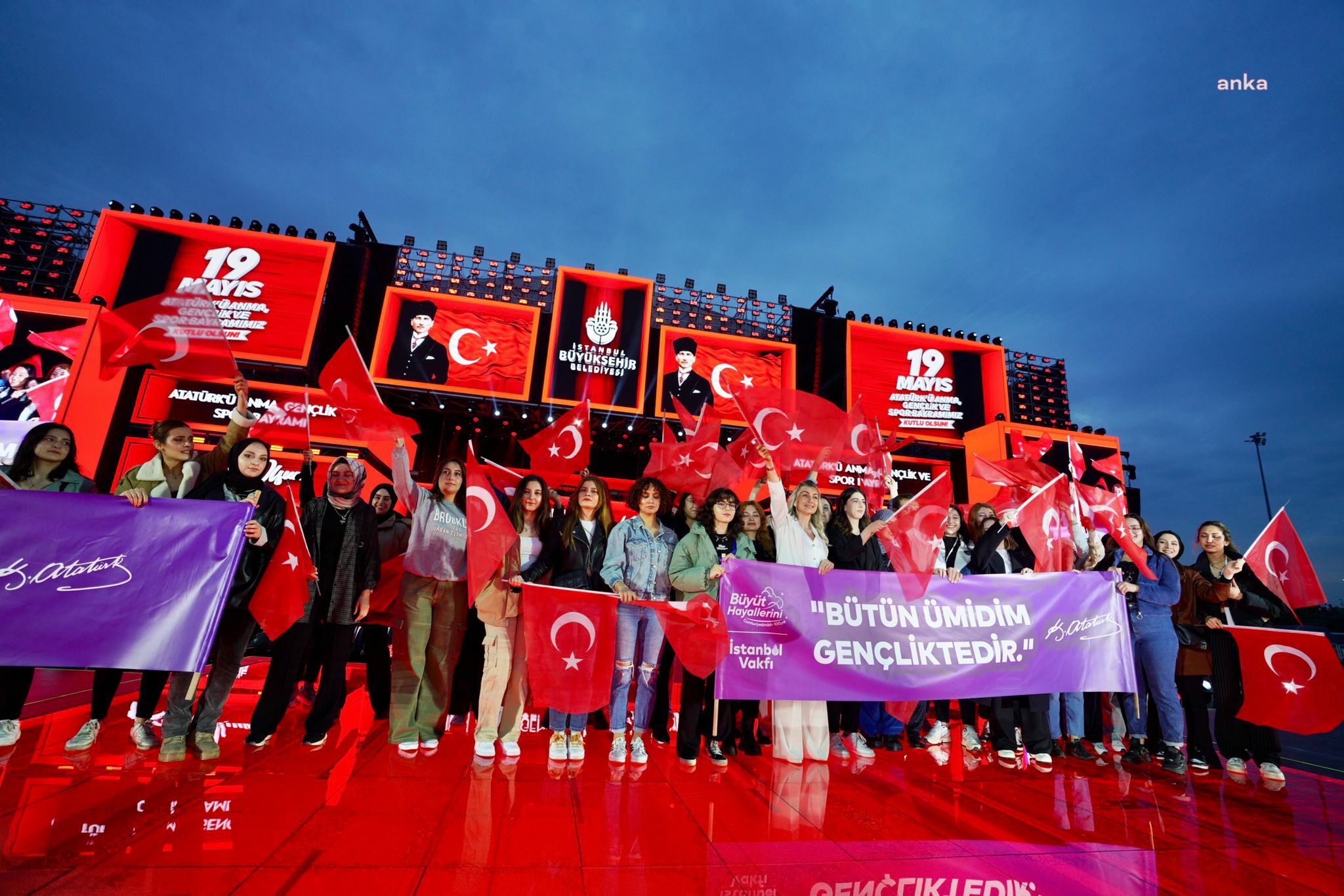 İstanbul Büyükşehir Belediyesi (İBB), 19 Mayıs Atatürk'ü Anma, Gençlik ve