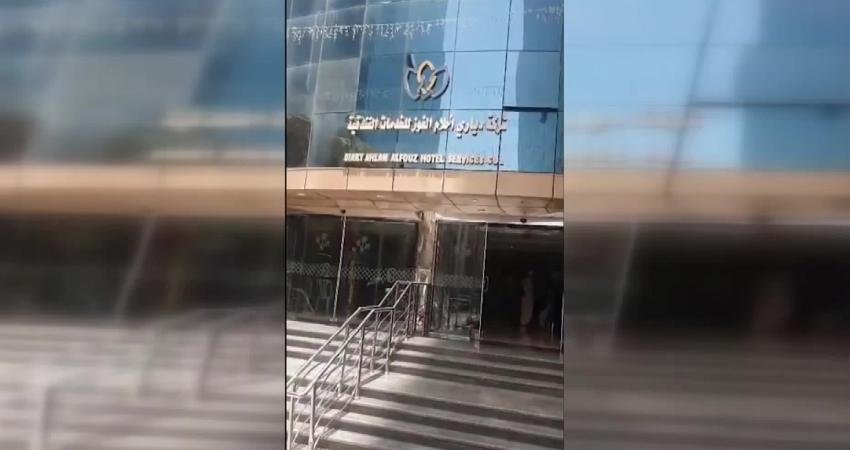 Adıyamanlı depremzede hacılar, Diyanet İşleri Başkanlığı’nın Mekke’de kendileri için ayarladığı