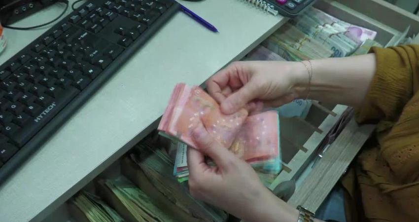 Türkiye Cumhuriyet Merkez Bankası'nın (TCMB) 26 ay sonra politika faizinde