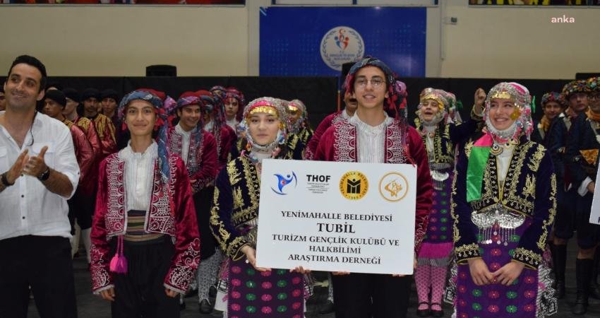 Yenimahalle Belediyesi TUBİL Halk Dansları Topluluğu, Türkiye Halk Oyunları Federasyonu