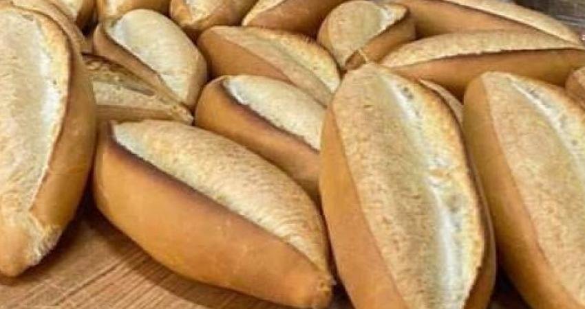 İstanbul Büyükşehir Belediyesi'ne (İBB) bağlı İstanbul Halk Ekmek tarafından üretilen