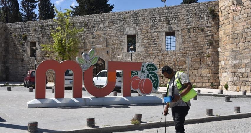 Mersin Büyükşehir Belediyesi Mersin Su ve Kanalizasyon İdaresi (MESKİ) Genel