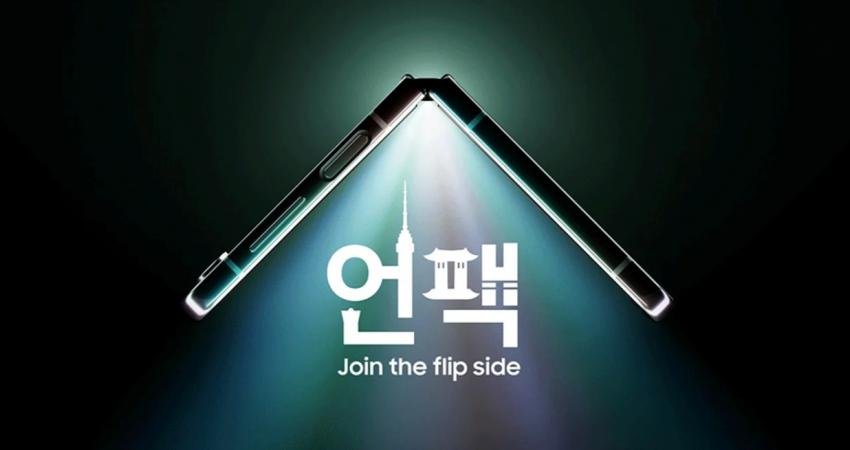 Samsung, her yıl yaptığı gibi bu yıl da yeni katlanabilir