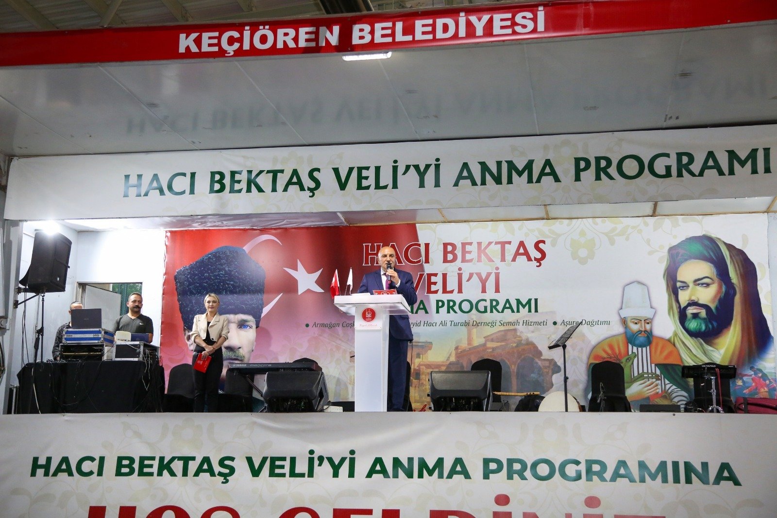 Keçiören Belediyesi tarafından Hünkâr Hacı Bektaş Veli'nin vefatının 752’nci yıl
