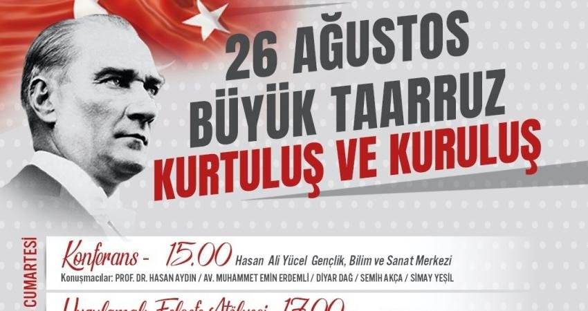 30 Ağustos Zafer Bayramı, Atakum Belediyesi Hasan Ali Yücel Gençlik,