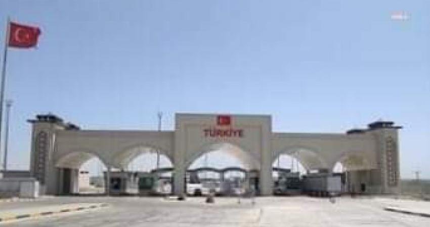 Edirne Valiliği, Yunanistan’daki Yangınlar Nedeniyle Çıkışlara Kapatılan İpsala Sınır Kapısı’nın Kontrollü Olarak Yeniden Açıldığını Duyurdu Edirne Valiliği, Yunanistan'da devam eden orman yangınları nedeniyle çıkışların durdurulduğu