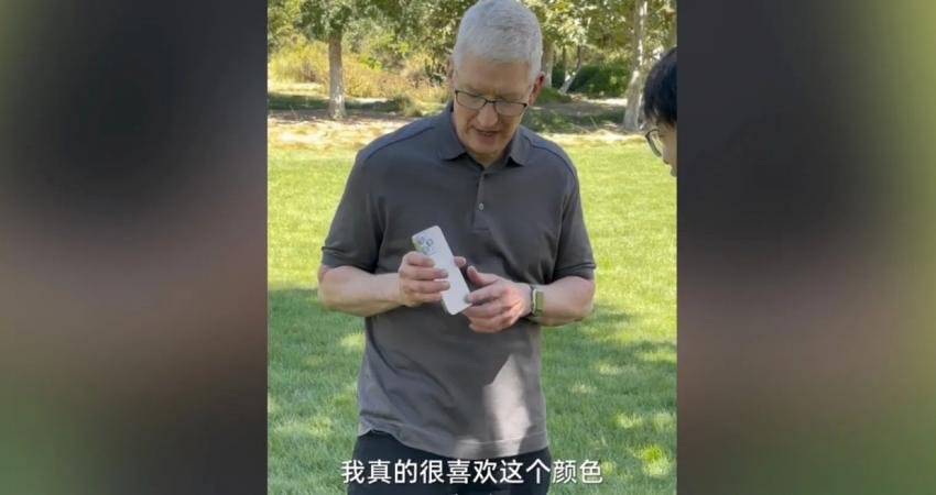 Tim Cook ile yapılan bir röportaj sırasında, Apple CEO'suna en