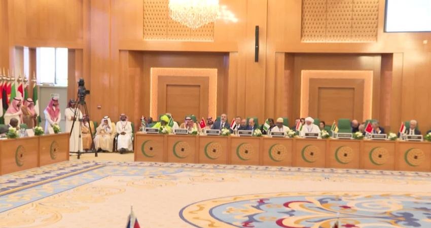 Dışişleri Bakanı Hakan Fidan, Suudi Arabistan'ın Cidde kentinde yapılan İslam