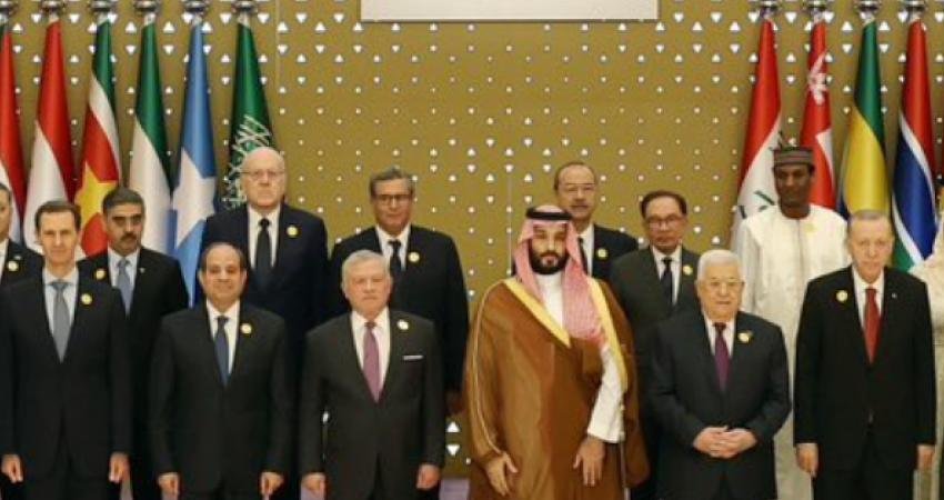 Cumhurbaşkanı Recep Recep Tayyip Erdoğan bugün Riyad'daki İslam İşbirliği Teşkilatı