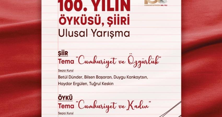 İzmir Büyükşehir Belediyesi’nin Cumhuriyet’in 100’üncü yıl dönümü kapsamında düzenlediği “100.