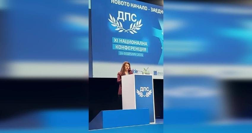 CHP Genel Başkan Yardımcısı G&ouml;k&ccedil;e G&ouml;k&ccedil;en, Bulgaristan Halk ve &Ouml;zg&uuml;rl&uuml;kler