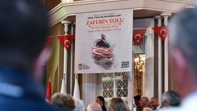 Ankara Kent Konseyi (AKK), yönetmenliğini Nazım Doğan ile Sinan Çevik’in