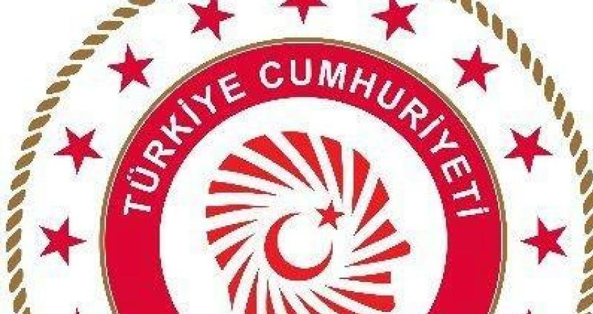 Ankara Valiliği, Hurdacılar Sanayi Sitesi’nde bugün çıkan yangına ilişkin “Çevredeki