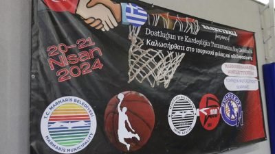 23 Nisan Dostluk Turnuvası, Marmaris’te başladı. 23 Nisan Ulusal Egemenlik