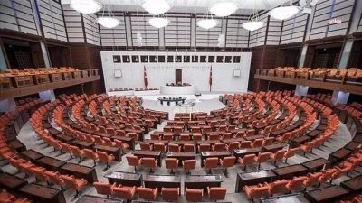 CHP'nin, emniyet teşkilatında görev yapan personelin yaşadığı sorunların araştırılması için
