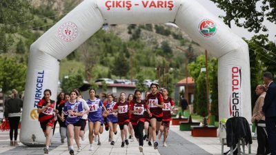 Mamak Belediyesi, Mamak Gençlik ve Spor İlçe Müdürlüğü ve Mamak