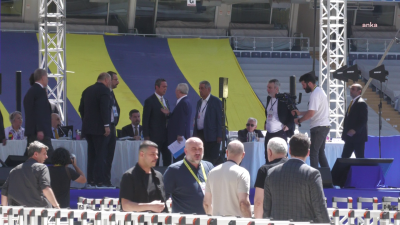 Fenerbahçe’de iki gün sürecek Seçimli Olağan Genel Kurulu gerginlikle başladı.