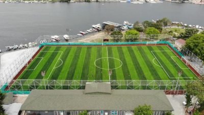 İstanbul Büyükşehir Belediyesi (İBB), geçtiğimiz yıllarda profesyonel bir futbol kulübü