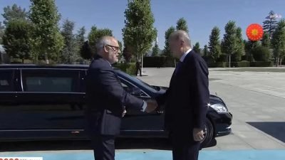 Cumhurbaşkanı Recep Tayyip Erdoğan, Estonya Cumhurbaşkanı Alar Karis'i Cumhurbaşkanlığı'nda resmi