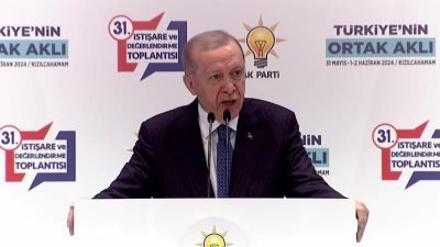 AKP’nin 31'inci İstişare ve Değerlendirme Toplantısı'nın kapanışında konuşan Cumhurbaşkanı Recep
