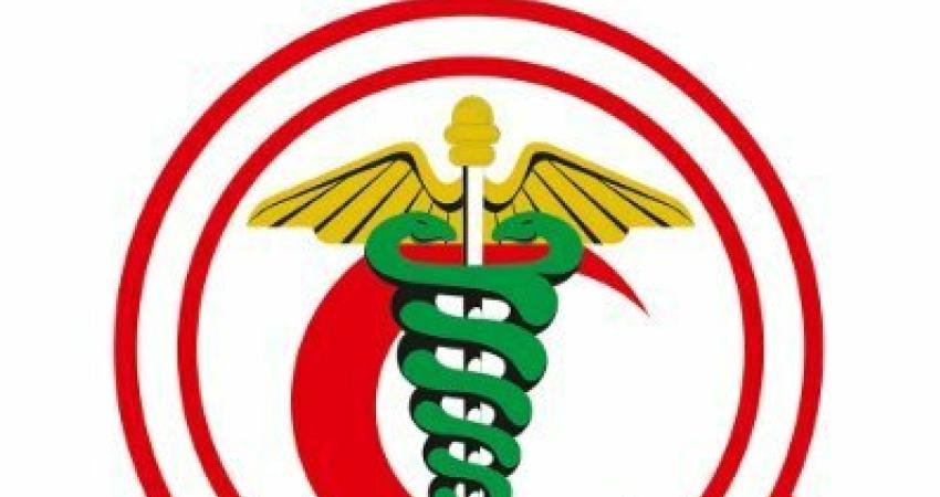 Türk Tabipleri Birliği'nden yapılan açıklamada, "Ülkemizde belli gruplarca kışkırtılan, evrensel