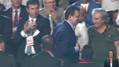 İstanbul Büyükşehir Belediye (İBB) Başkanı Ekrem İmamoğlu, 25. İstanbul Büyükçekmece