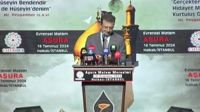 İstanbul Büyükşehir Belediye (İBB) Başkanı Ekrem İmamoğlu, Türkiye Caferileri Evrensel