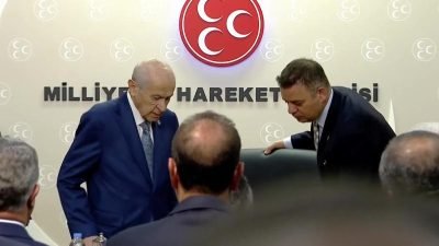 MHP Genel Başkanı Devlet Bahçeli, ''Bazı çevreler, 2024 yılının içerisinde