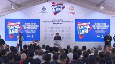 İstanbul Büyükşehir Belediye Başkanı Ekrem İmamoğlu, “Yaklaşık 4 yıl önce,