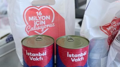 İstanbul Büyükşehir Belediyesi (İBB) ve Ataşehir Belediyesi iş birliğiyle, ilçedeki