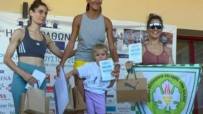 Manisa Büyükşehir Belediyespor Kulübü atletlerinden Özlem Işık, Yunanistan’ın Sakız Adası’nda