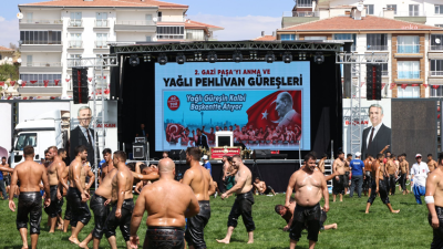 Ankara Büyükşehir Belediyesi, Keçiören Belediyesi ve Türkiye Geleneksel Güreşler Federasyonu