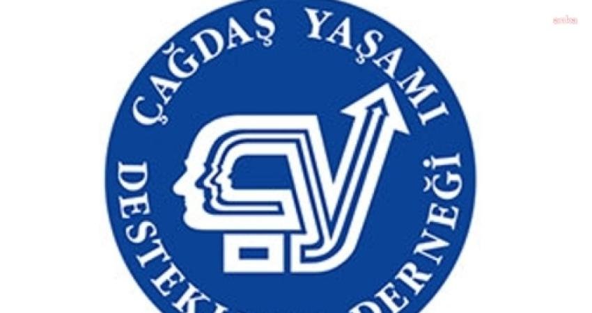 Çağdaş Yaşamı Destekleme Derneği (ÇYDD), Hopa'da ranta karşı ormanı korumak