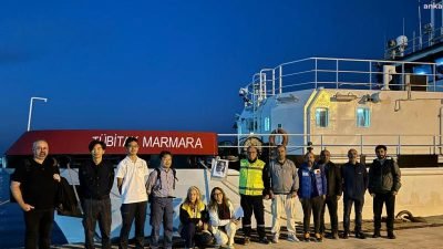 Kandilli Rasathanesi ve Deprem Araştırma Enstitüsü (KRDAE), Marmara Denizi tabanında