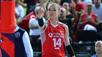 Ataşehir Belediyesi, ilçedeki bir parka A Milli Kadın Voleybol Takımı