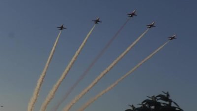 Tasarruf tedbirleri gerekçesiyle 9 Eylül’de İzmir’de gösteri yapmayan Türk Yıldızları,