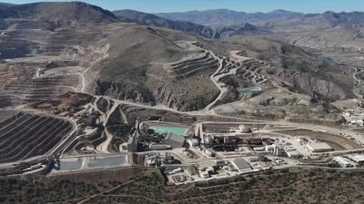 Erzincan İliç'te 13 Şubat'ta meydana gelen ve 9 işçinin hayatını