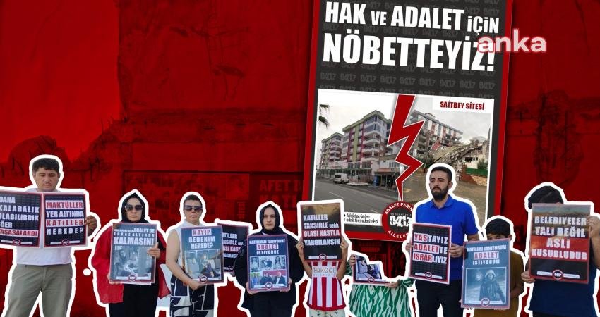 Gaziantep Bölge İdare Mahkemesi 6. İdari Dava Dairesi, 6 Şubat