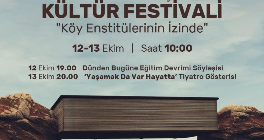 Güzelbahçe Belediyesi, 12-13 Ekim tarihlerinde Güzelbahçe Atatürk Kültür Merkezi’nde düzenlenecek