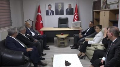 CHP İstanbul İl Başkanı Özgür Çelik, İstanbul Büyükşehir Belediye (İBB)